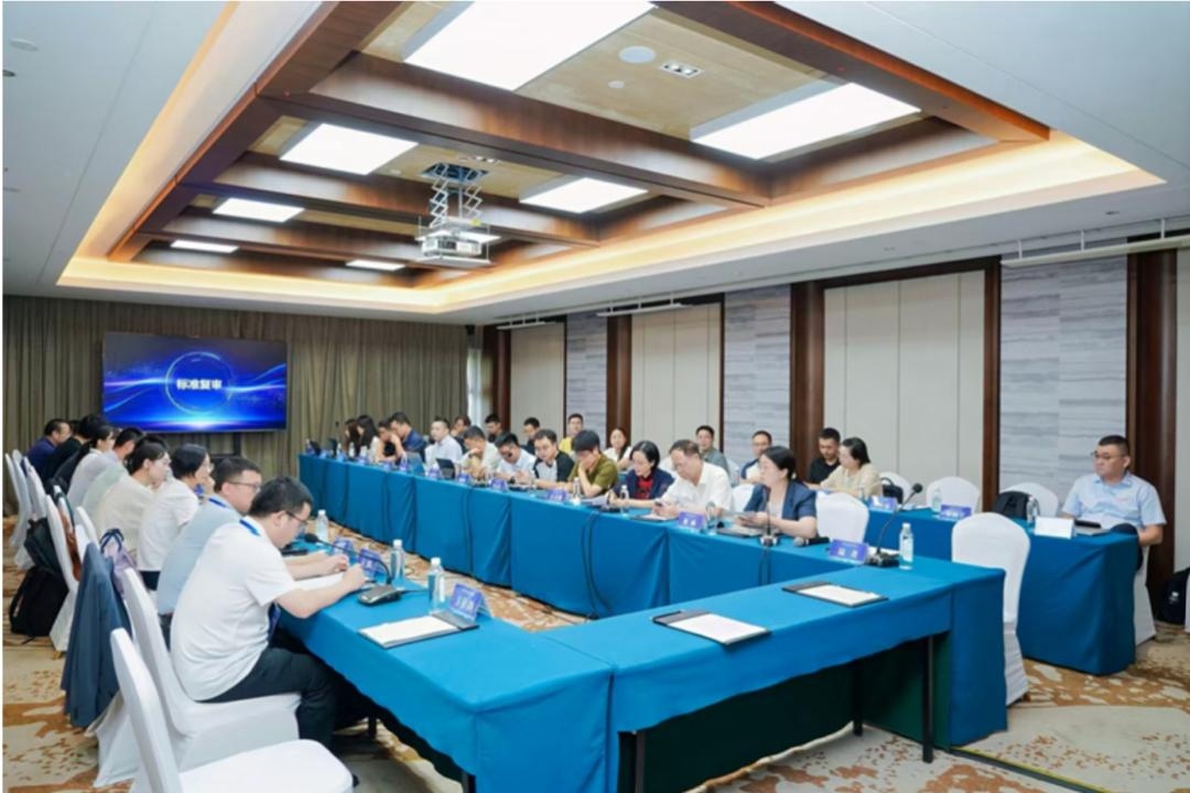 “国家标准,行业标准,团体标准,团标,国标,行标,标准,参编,编制,起草,标准立项,研制,参与制修订,德为先科技,德为先,深圳市德为先科技有限公司,标准立项,标准参编,标准起草,标准起草,标准规划,标准评价,标准验证及检测,参编,起草,
